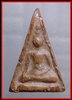 นางพญาหลวงพ่อพ่วงวัดกก(1633)